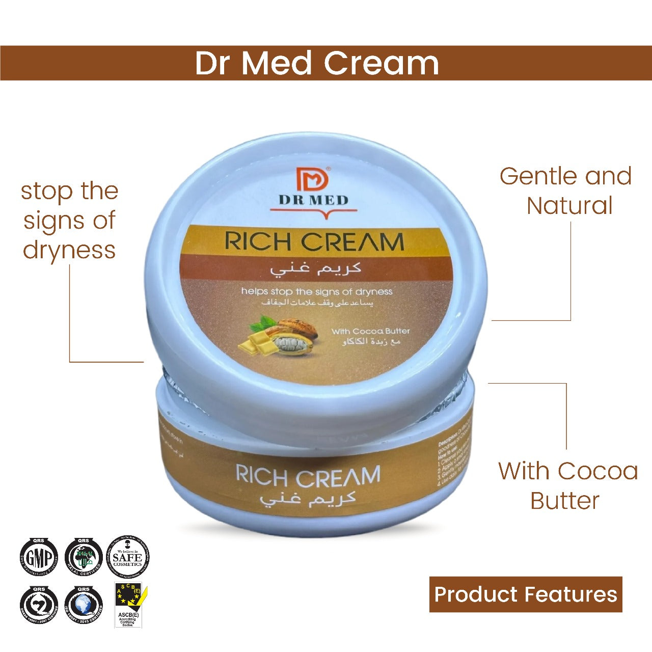 DR MED Rich Cream with Cocoa Butter - Softness, and Silky Smooth Radiance 100ML.