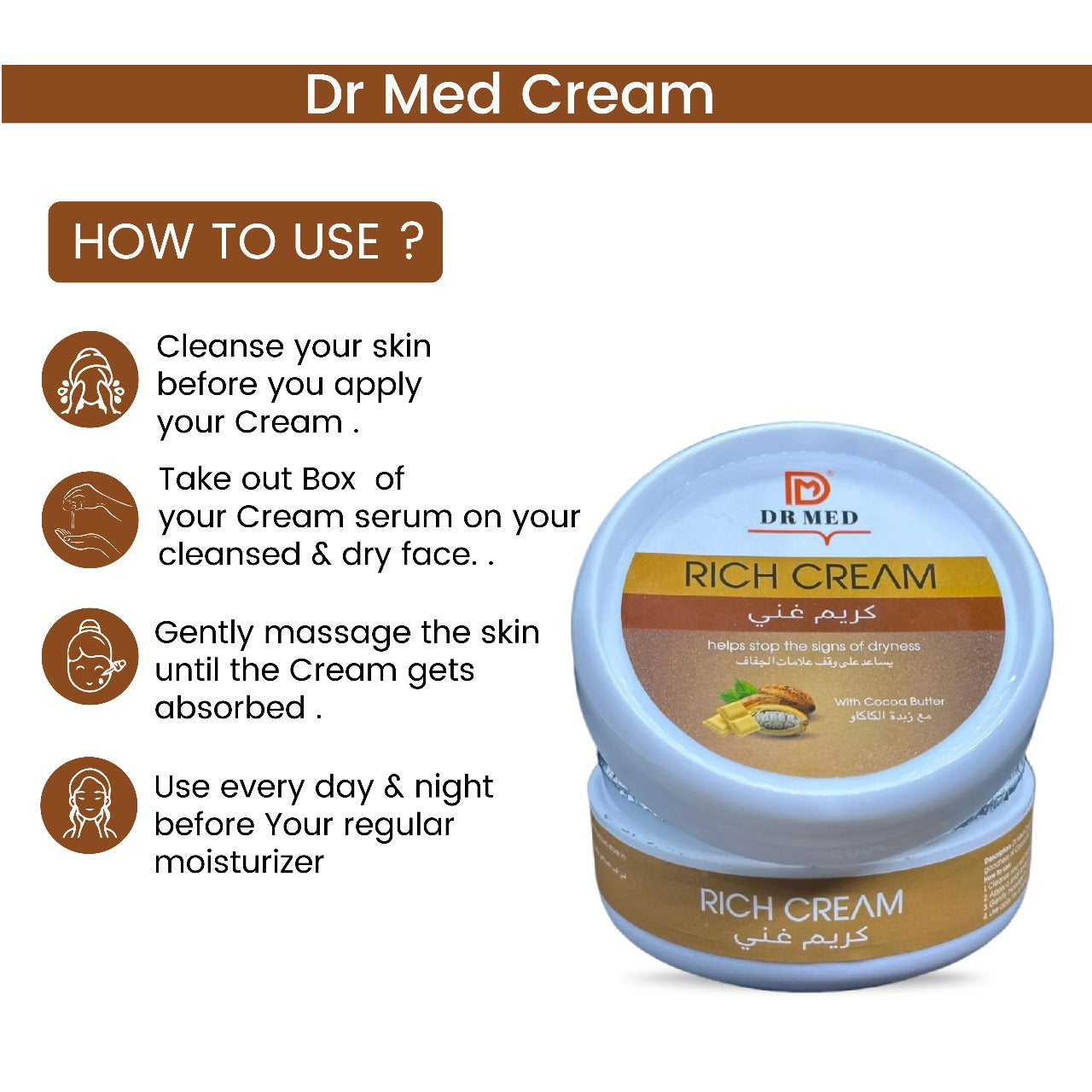 DR MED Rich Cream with Cocoa Butter - Softness, and Silky Smooth Radiance 100ML.