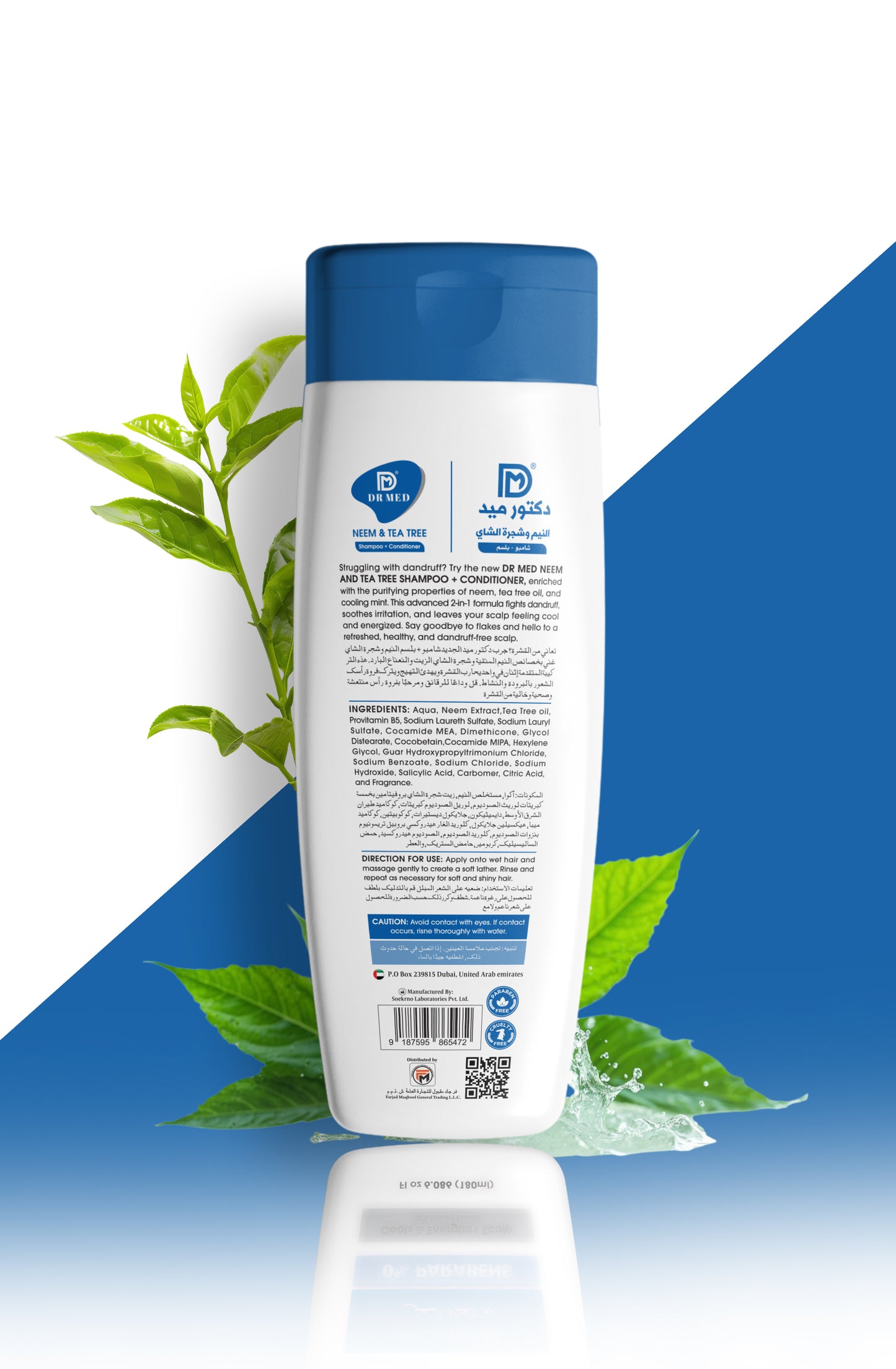 DR MED NEEM & TEA TREE (Shampoo + Conditioner) For Anti-Dandruff With Cooling Mint 0% Parabens Cools & Energizes Scalp 100% Natural Extract 180ml