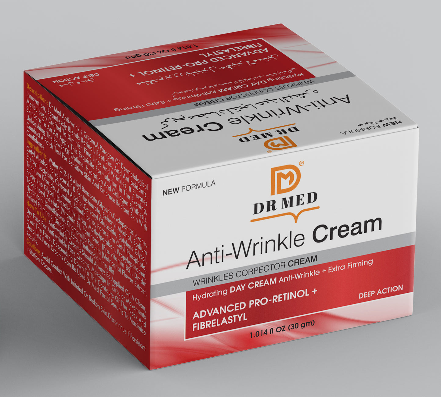 DR MED Anti - Wrinkle Cream ( Wrinkles Corpector Cream ) 30g.