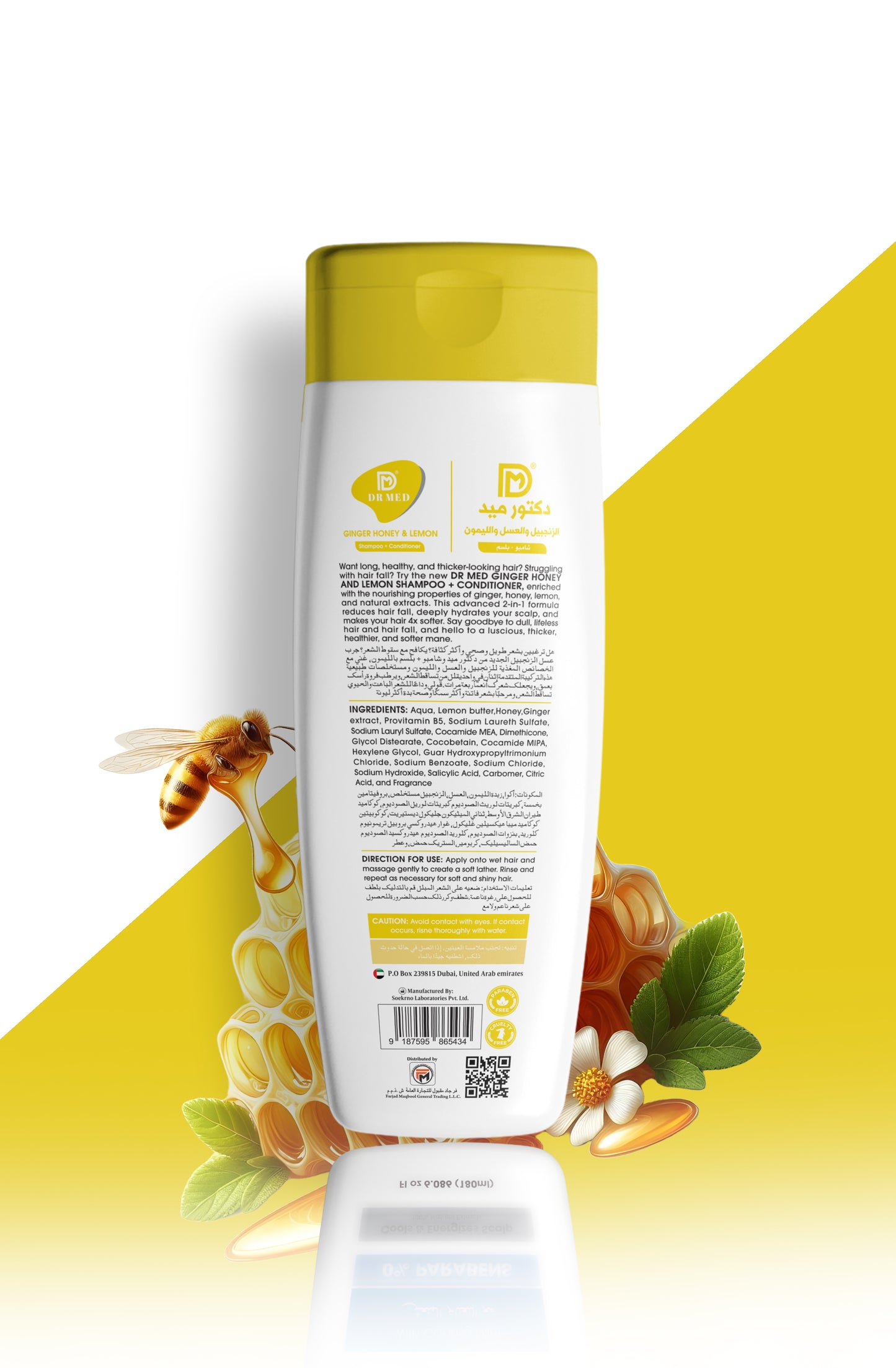 DR MED Ginger Honey & Lemon Shampoo + Conditioner (Anti Hair fall) 0% parabens softer hair 4X 100% Natural Extract 180ml
