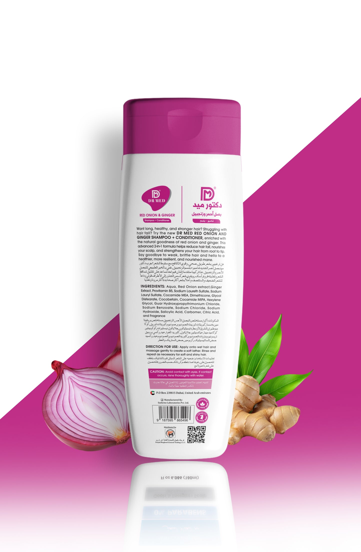 Pack of 2: Red Onion & Ginger + Papaya & Coconut Shampoo & Conditioner – Strengthens Hair, Reduces Hair Fall & Boosts Shine 180ml