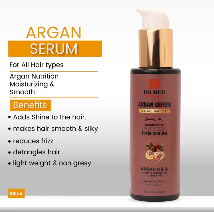 DR MED Argan Hair Serum (Smooth Intense Anti - Frizz Hair) 100ML.