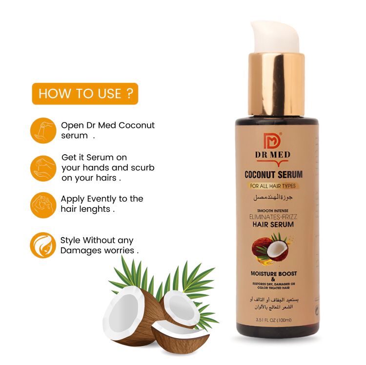 DR MED Coconut Hair serum (Smooth Intense Eliminates - Frizz Hair) 100ML.