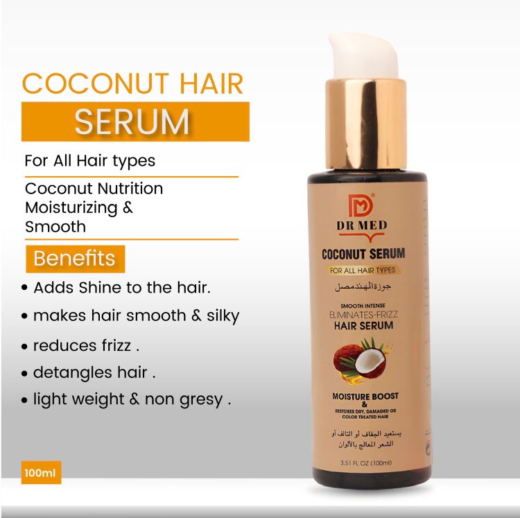 DR MED Coconut Hair serum (Smooth Intense Eliminates - Frizz Hair) 100ML.