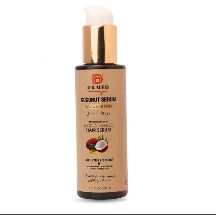 DR MED Coconut Hair serum (Smooth Intense Eliminates - Frizz Hair) 100ML.