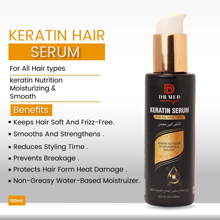 DR MED Keratin Hair Serum (Nutrition Moisturizing & Smooth) 100ML.