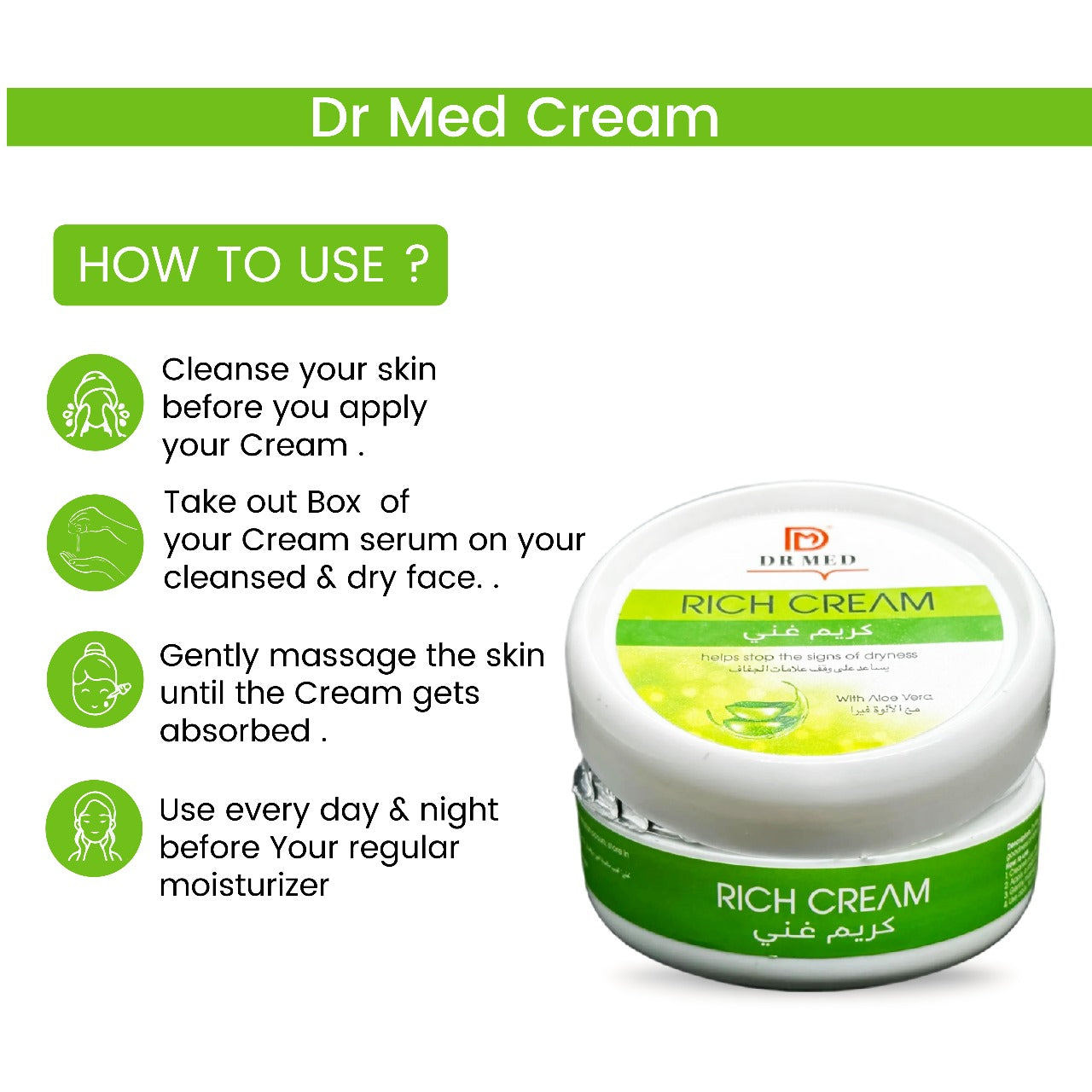 DR MED Rich Cream With Aloe Vera - Smooth and Hydrate Your Skin Naturally 100ML