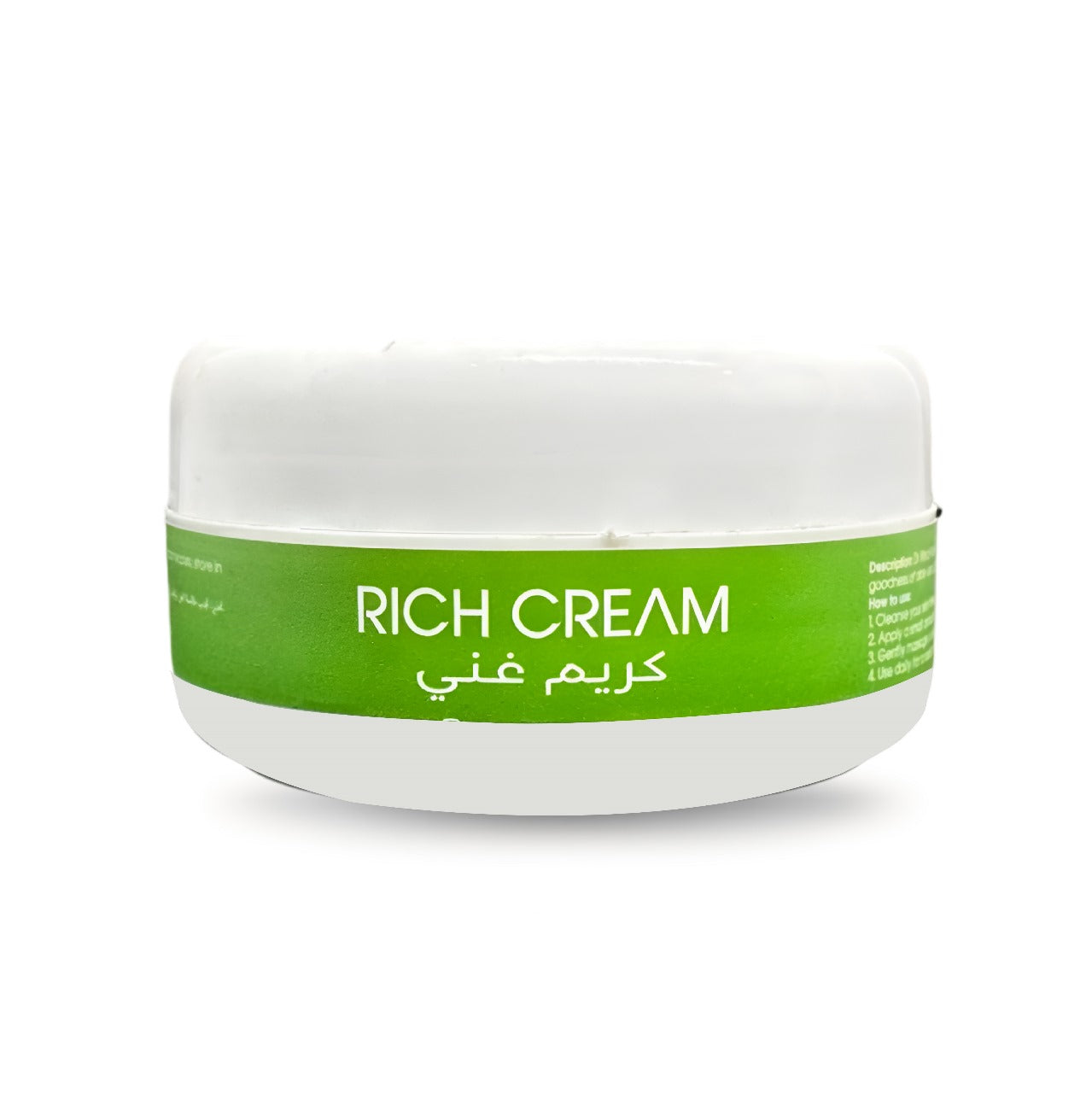 DR MED Rich Cream With Aloe Vera - Smooth and Hydrate Your Skin Naturally 100ML