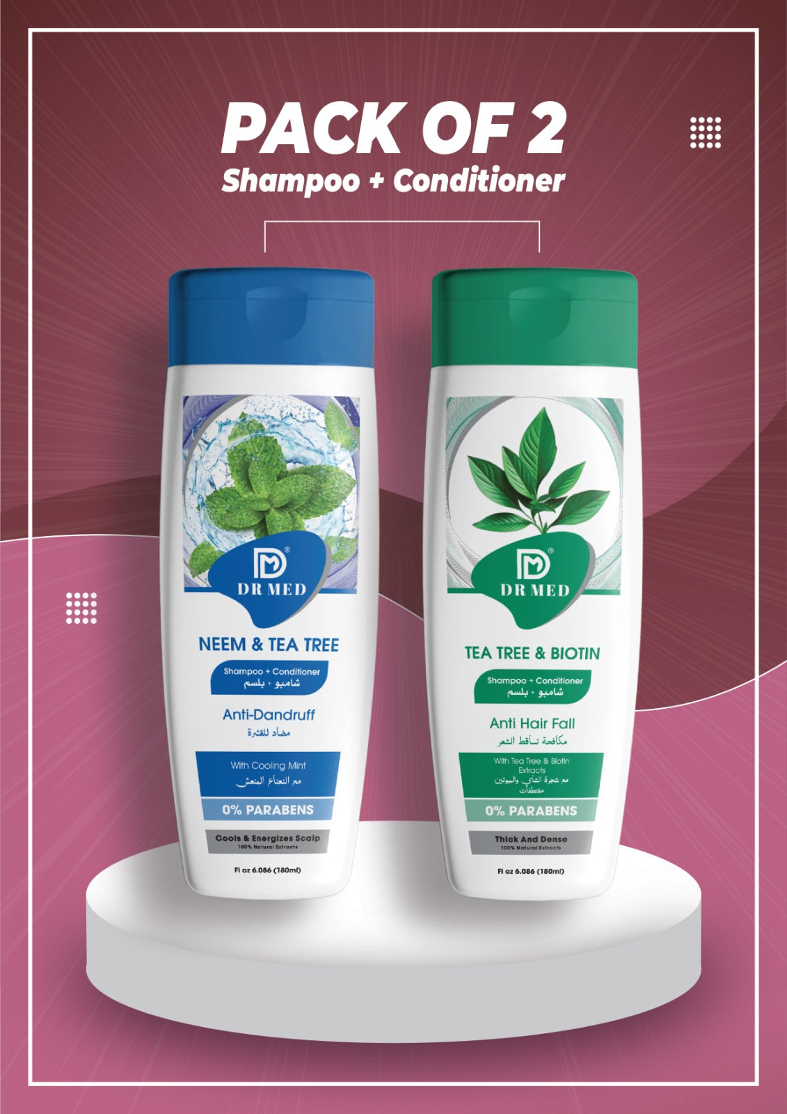DR MED Pack of 2 Shampoo + Conditioner – Tea Tree & Biotin, Neem & Tea Tree – Anti-Dandruff, Hair Fall Control & Scalp Nourishment 180ml