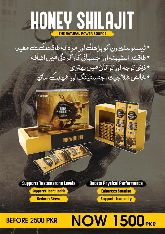 Honey Shilajit Plus Ginseng